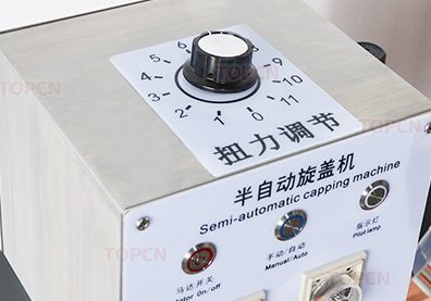 细节5